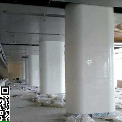 عمود نانو جلاس